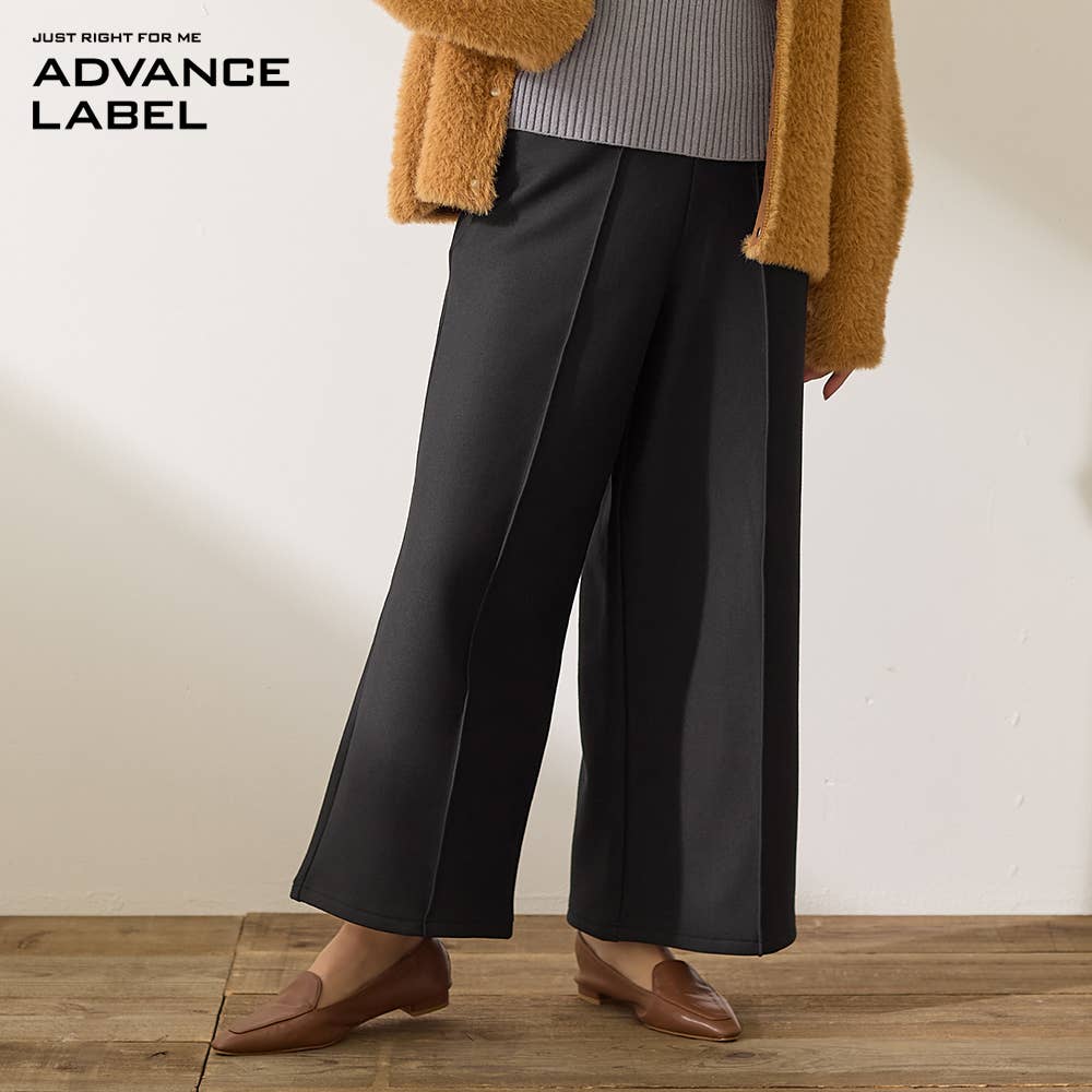 [Extra thick, fleece lining] Cotton blend wide pants [SALE]